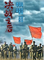 嫩草影院在线观看未满十八
